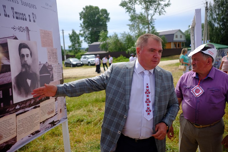 Менделеевск люди. Менделеевск город. 11 садик менделеевск. Какая погода в городе менделеевске. Городской стадион города менделеевск.