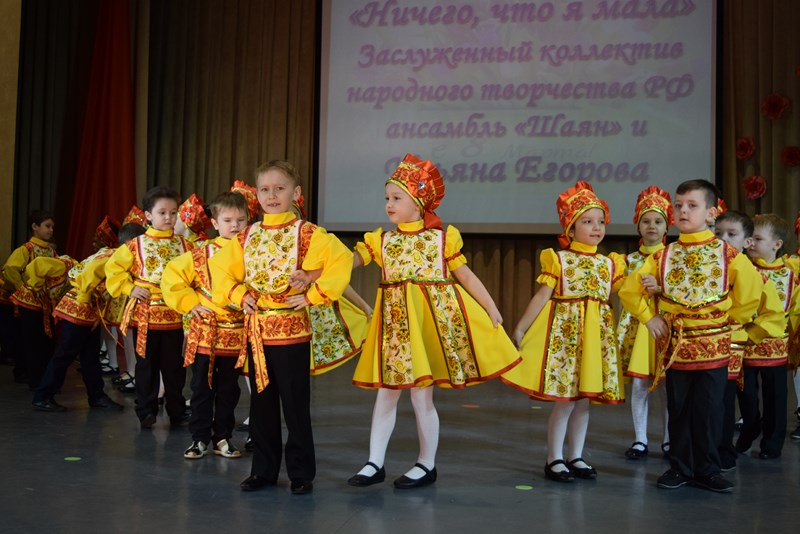 Заслуженный коллектив народного творчества. Ансамбль Шаян. Ансамбль Кристалл Менделеевск. Г Менделеевск Шаян. Танцевальный коллектив Шаян.