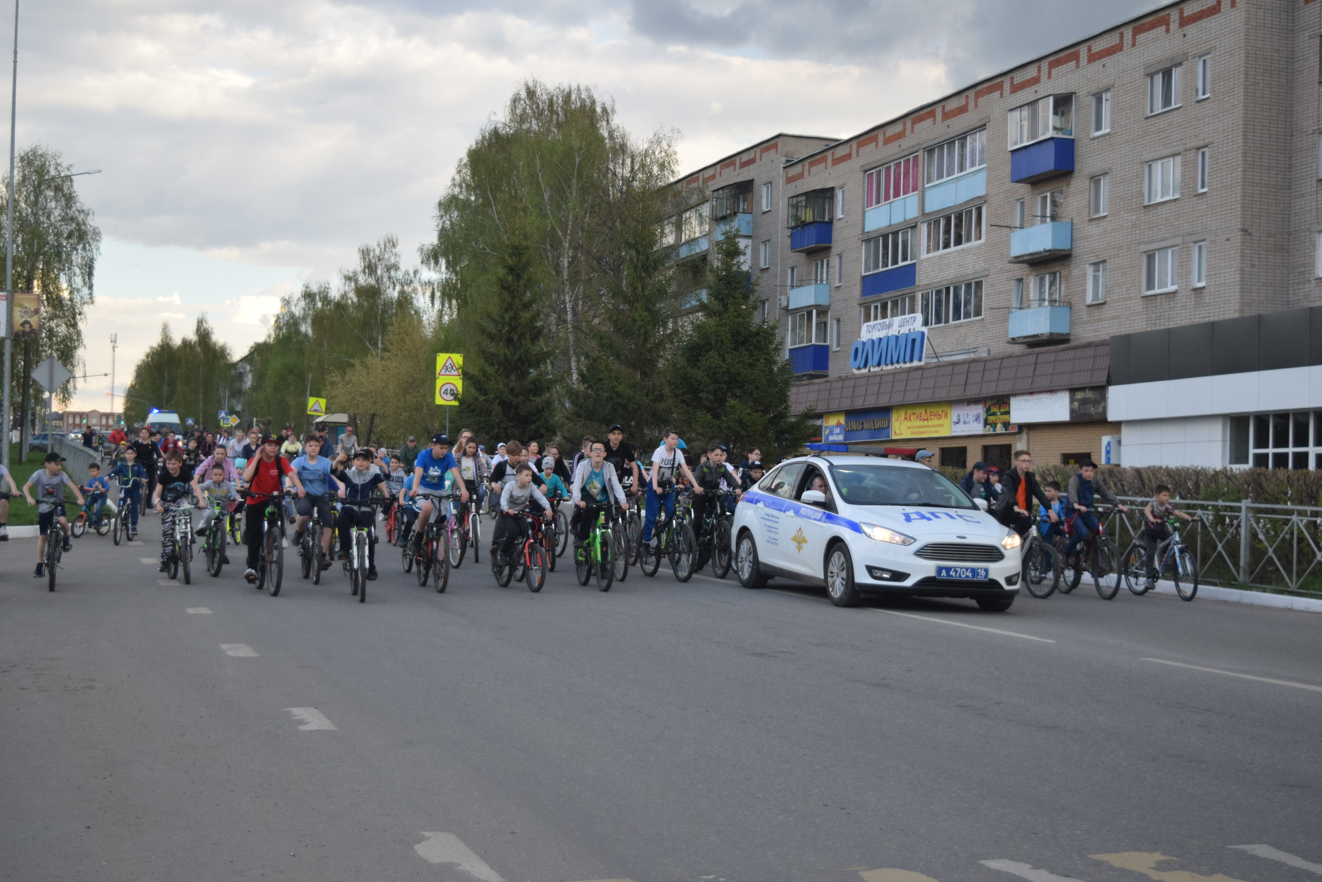 Погода в менделеевске татарстан