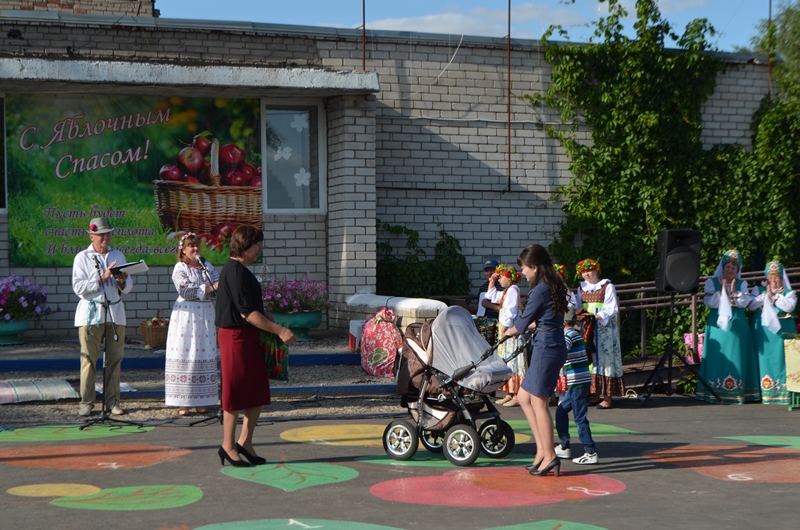 Татарские челны