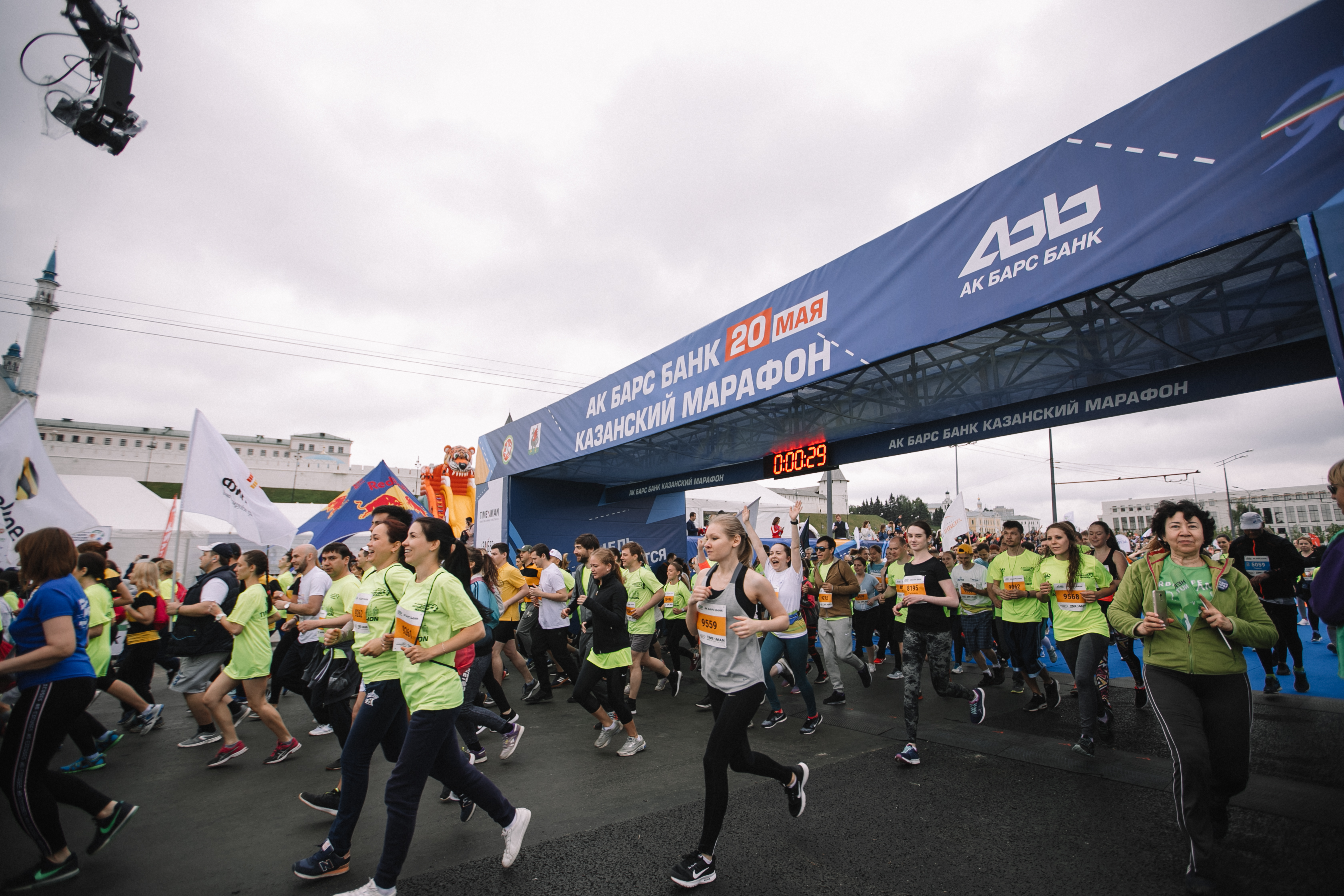 мероприятия в татарстане. день молодежи лениногорск 2023. мероприятия в татарстане. национальные праздники татарстана. республиканский праздник кряшенской культуры «питрау».