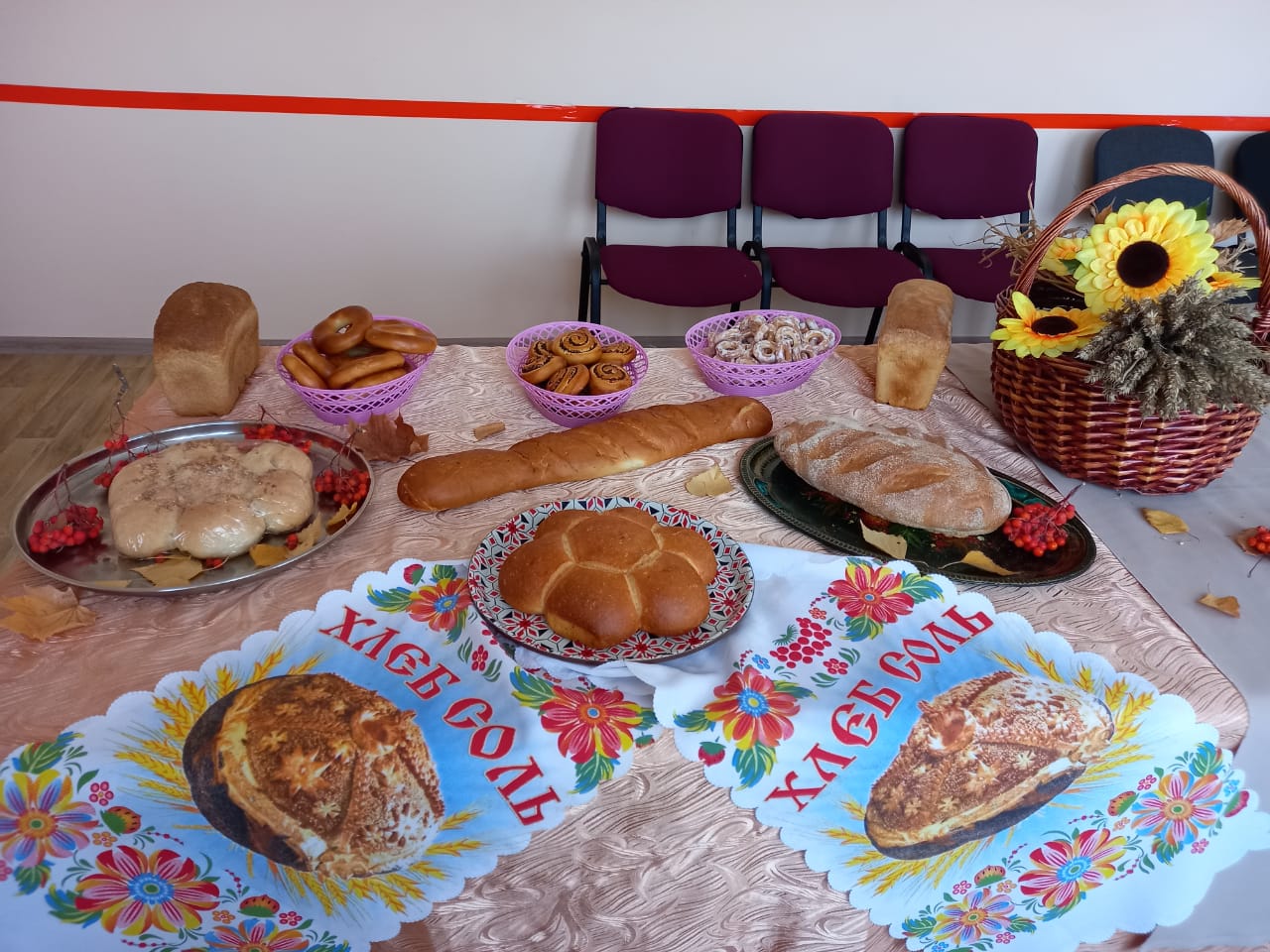 картинки день хлеба в детском саду
