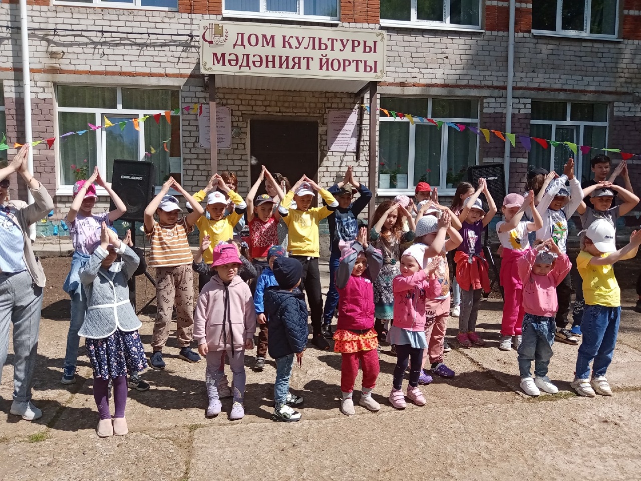 01.06.2022 Счастливое детство