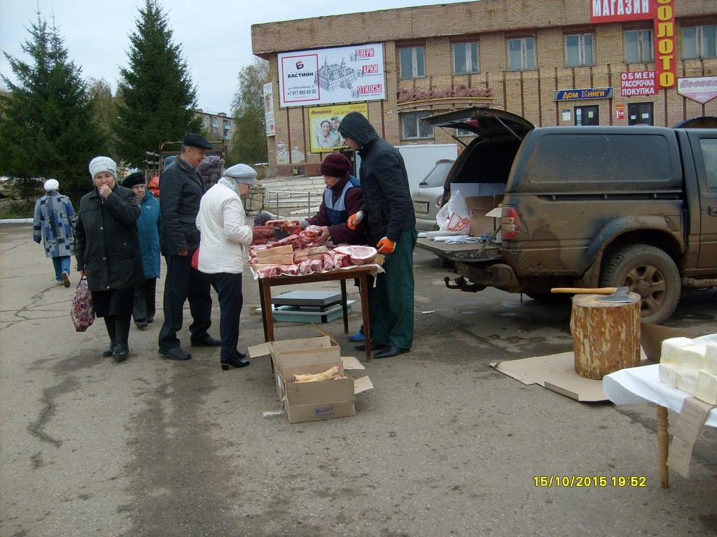 Менделеевский муниципальный район